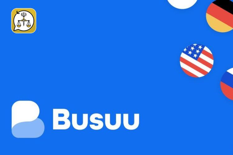 اپلیکیشن بوسو برای یادگیری زبان انگلیسی