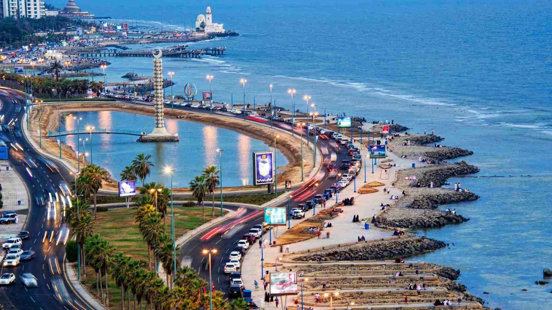 دارالترجمه رسمی عربی
