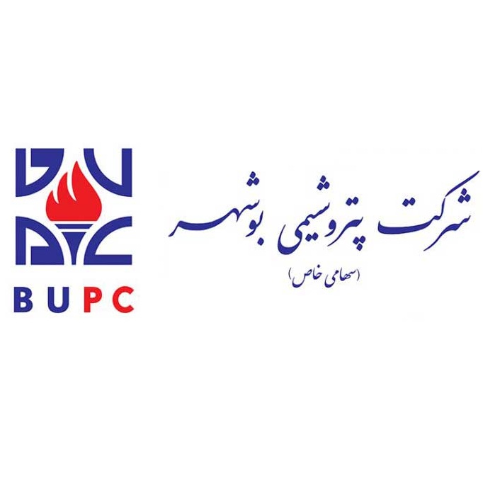 شرکت-پتروشیمی-بوشهر