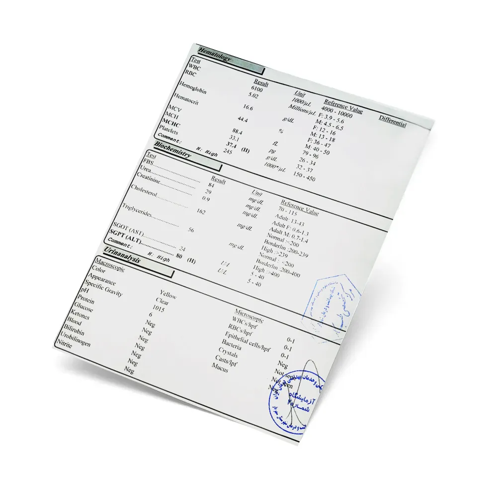 ترجمه رسمی برگ آزمایش پزشکی